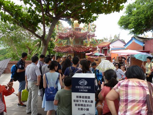 兩岸 - 1028.jpg