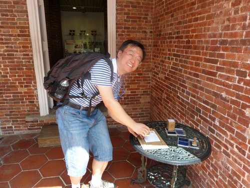 兩岸 - 1043.jpg
