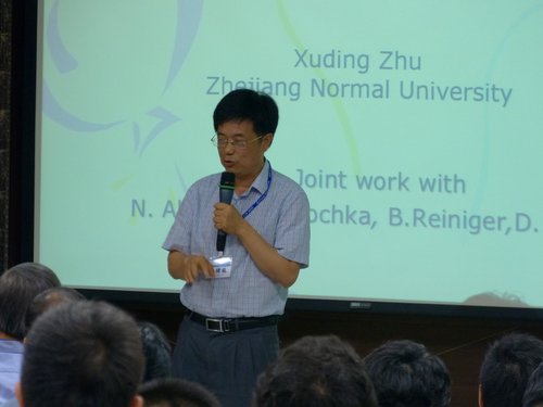 兩岸 - 106.jpg