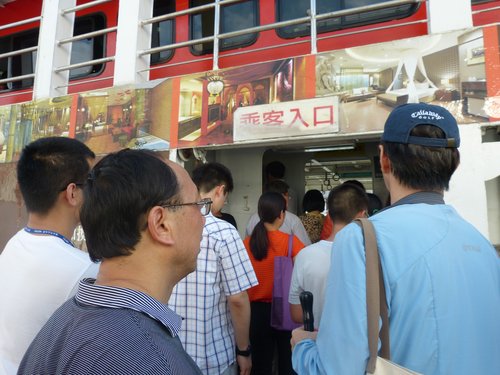 兩岸 - 1199.jpg