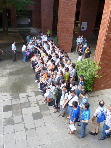 兩岸 - 130.jpg