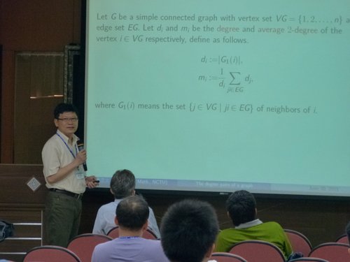 兩岸 - 1415.jpg