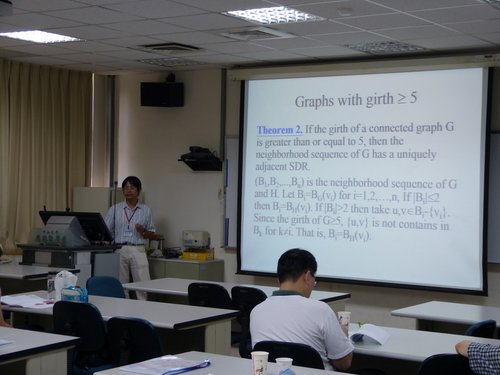 兩岸 - 1508.jpg