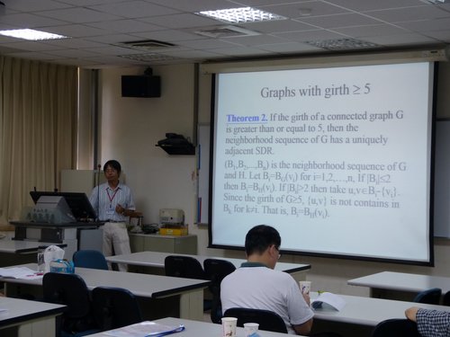兩岸 - 1511.jpg