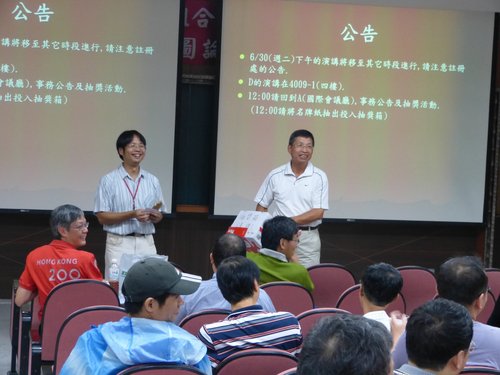 兩岸 - 1759.jpg