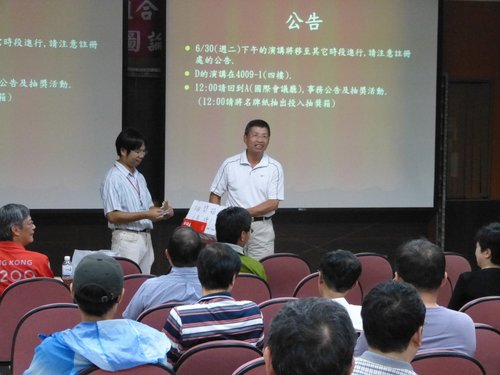 兩岸 - 1760.jpg