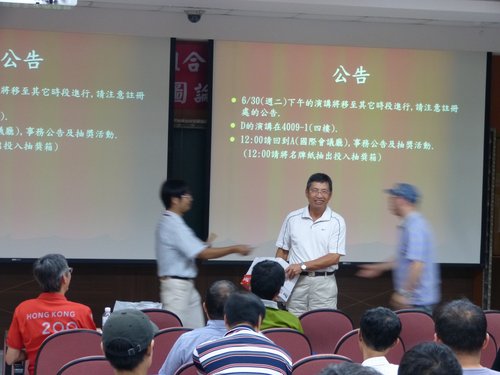 兩岸 - 1771.jpg