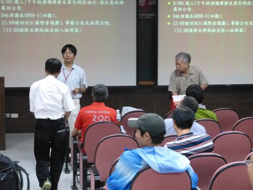 兩岸 - 1801.jpg