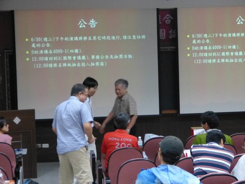 兩岸 - 1803.jpg