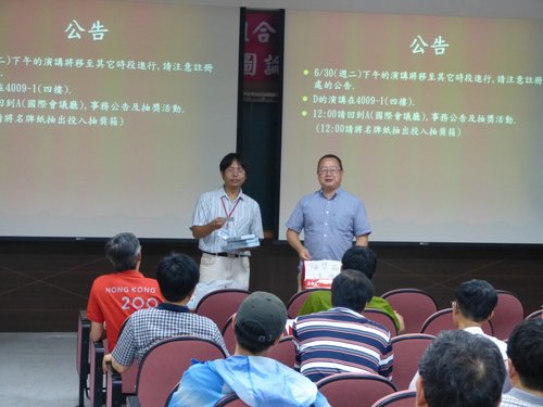 兩岸 - 1809.jpg