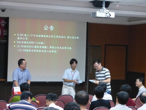 兩岸 - 1812.jpg