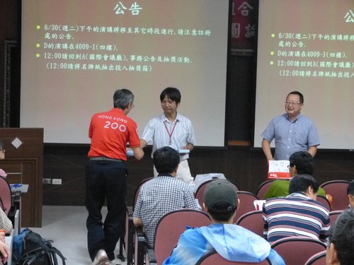 兩岸 - 1813.jpg