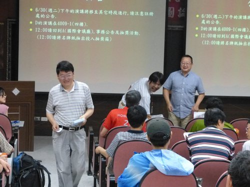 兩岸 - 1819.jpg