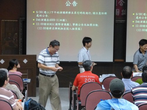 兩岸 - 1822.jpg