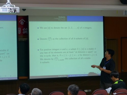兩岸 - 241.jpg