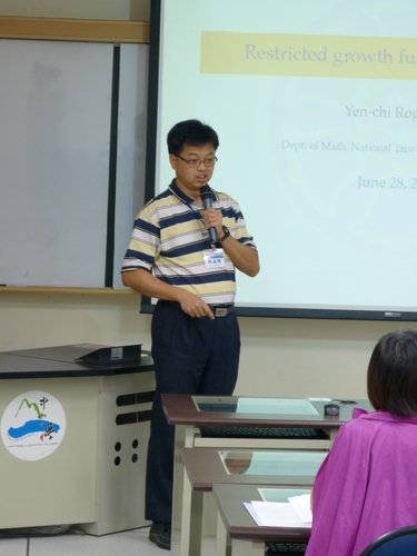 兩岸 - 450.jpg