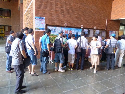 兩岸 - 5.jpg