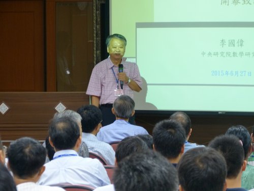 兩岸 - 64.jpg