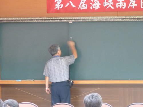 兩岸 - 641.jpg