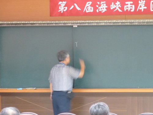 兩岸 - 644.jpg