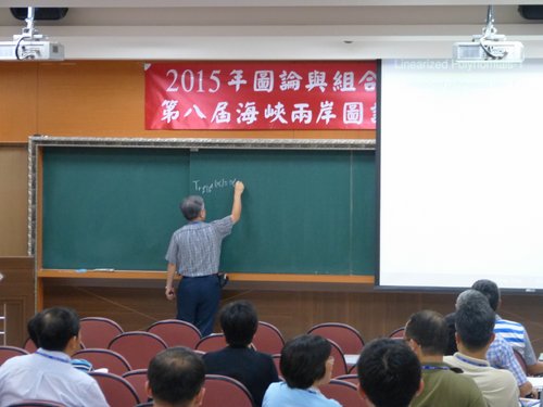 兩岸 - 647.jpg