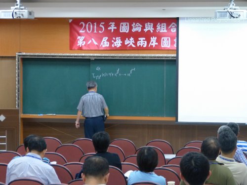 兩岸 - 649.jpg