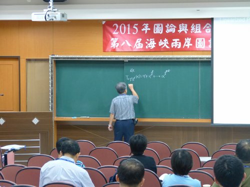 兩岸 - 651.jpg