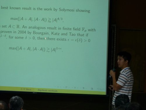 兩岸 - 751.jpg