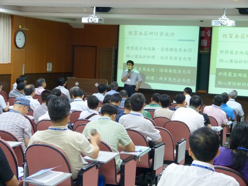 兩岸 - 80.jpg