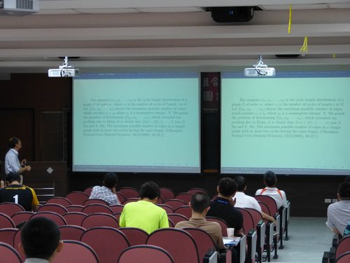 兩岸 - 959.jpg