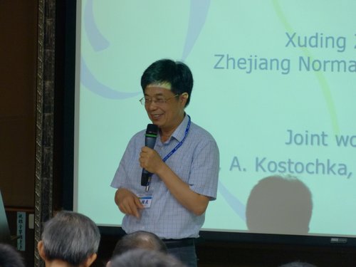 兩岸 - 97.jpg