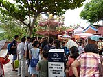 兩岸 - 1028.jpg