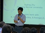 兩岸 - 106.jpg
