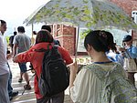兩岸 - 1118.jpg