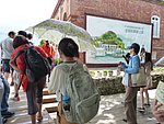 兩岸 - 1120.jpg