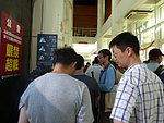兩岸 - 1188.jpg