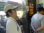 兩岸 - 1190.jpg