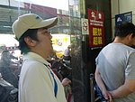 兩岸 - 1191.jpg