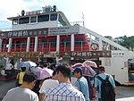 兩岸 - 1196.jpg
