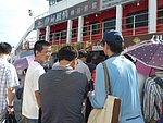 兩岸 - 1197.jpg