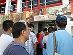 兩岸 - 1199.jpg