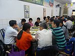 兩岸 - 1243.jpg