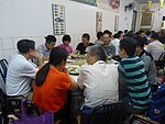 兩岸 - 1244.jpg