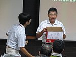 兩岸 - 1741.jpg