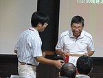 兩岸 - 1746.jpg