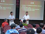 兩岸 - 1758.jpg