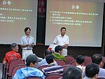 兩岸 - 1759.jpg