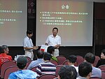 兩岸 - 1761.jpg