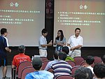 兩岸 - 1763.jpg