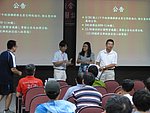 兩岸 - 1764.jpg
